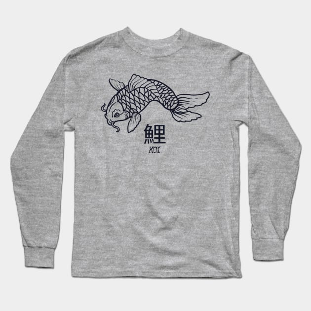 Japanese Koi Fish Kanji Long Sleeve T-Shirt by Mewzeek_T